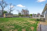 311 Valley Pointe Dr - Photo 6