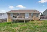 311 Valley Pointe Dr - Photo 8