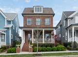 MLS# 3169231 - 942 Horizon Dr in Westhaven Sec52 Subdivision in Franklin Tennessee - Real Estate Home For Sale