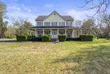 8266 Sewanee Hwy - Photo 24