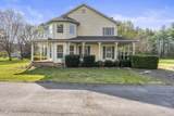 8266 Sewanee Hwy - Photo 26