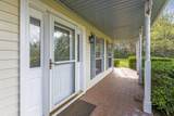 8266 Sewanee Hwy - Photo 28