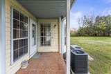 8266 Sewanee Hwy - Photo 31
