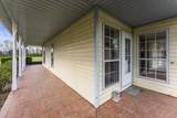 8266 Sewanee Hwy - Photo 32