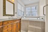 1826 Lake Meadow Trl - Photo 45