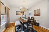 401 Plantation Blvd - Photo 17