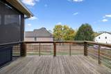 401 Plantation Blvd - Photo 46