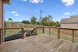401 Plantation Blvd - Photo 47