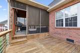 401 Plantation Blvd - Photo 48