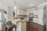 101 Jameson Pl - Photo 11
