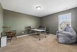 101 Jameson Pl - Photo 30