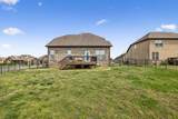 101 Jameson Pl - Photo 49
