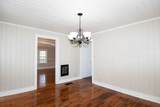 1870 Walnut Grove Rd - Photo 41