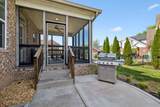 700 Keeton Ct - Photo 32