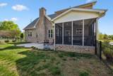700 Keeton Ct - Photo 35