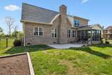 700 Keeton Ct - Photo 37