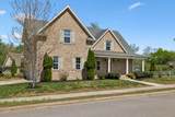 700 Keeton Ct - Photo 43