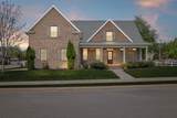 700 Keeton Ct - Photo 44