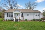 348 Burley St - Photo 2