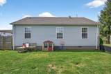 348 Burley St - Photo 11