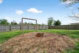 348 Burley St - Photo 13