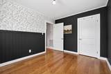 348 Burley St - Photo 26