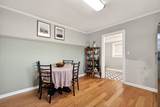 348 Burley St - Photo 32