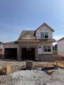 368 Cardinal Creek - Photo 1