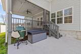 1263 Neyland Circle - Photo 35