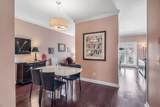207 Cheswick Ct - Photo 12