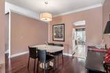 207 Cheswick Ct - Photo 13