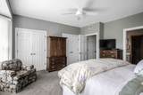 207 Cheswick Ct - Photo 23