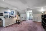 207 Cheswick Ct - Photo 26