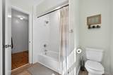 5177 Watson Rd - Photo 32