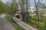 5177 Watson Rd - Photo 7