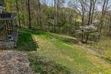5177 Watson Rd - Photo 8
