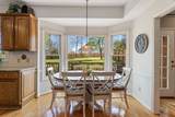 504 Ridgestone Dr - Photo 15
