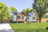 1121 Goldilocks St - Photo 2