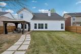 3028 Ballenger Dr - Photo 40