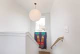 1208B Mcgavock Pike - Photo 29