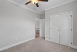 8315 Harvest Oak Lane - Photo 18