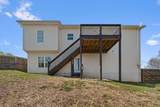 8315 Harvest Oak Lane - Photo 23