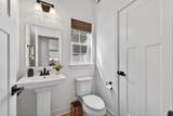 1526 Repton Rd - Photo 23