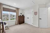 1526 Repton Rd - Photo 38