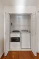96 Alton Park Ln - Photo 14