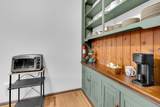 251 Wells St - Photo 16