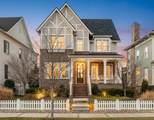 1375 Jewell Ave - Photo 1