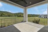 2245 Skinner Rd - Photo 16
