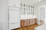 2245 Skinner Rd - Photo 36