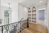 2245 Skinner Rd - Photo 65